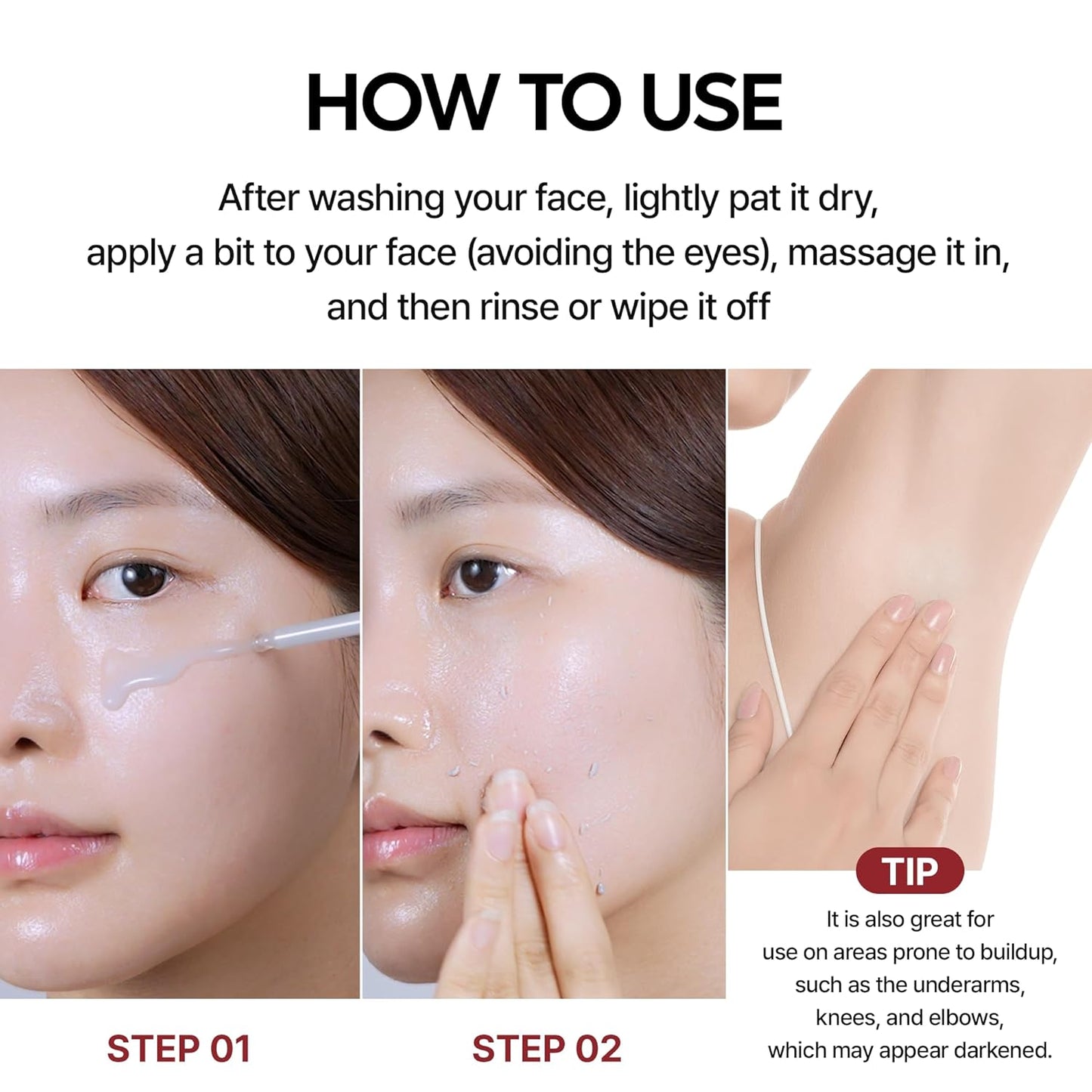 Glyssa Rice Peel Duo